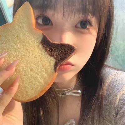 最后通牒