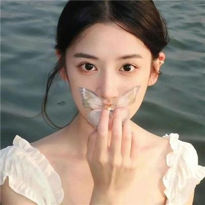 闪亮的眼睛